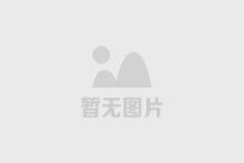丽江市人民医院陈宗宁做客“人民政协网尚医1+1”栏目：守护一颗“心”，温暖一座城