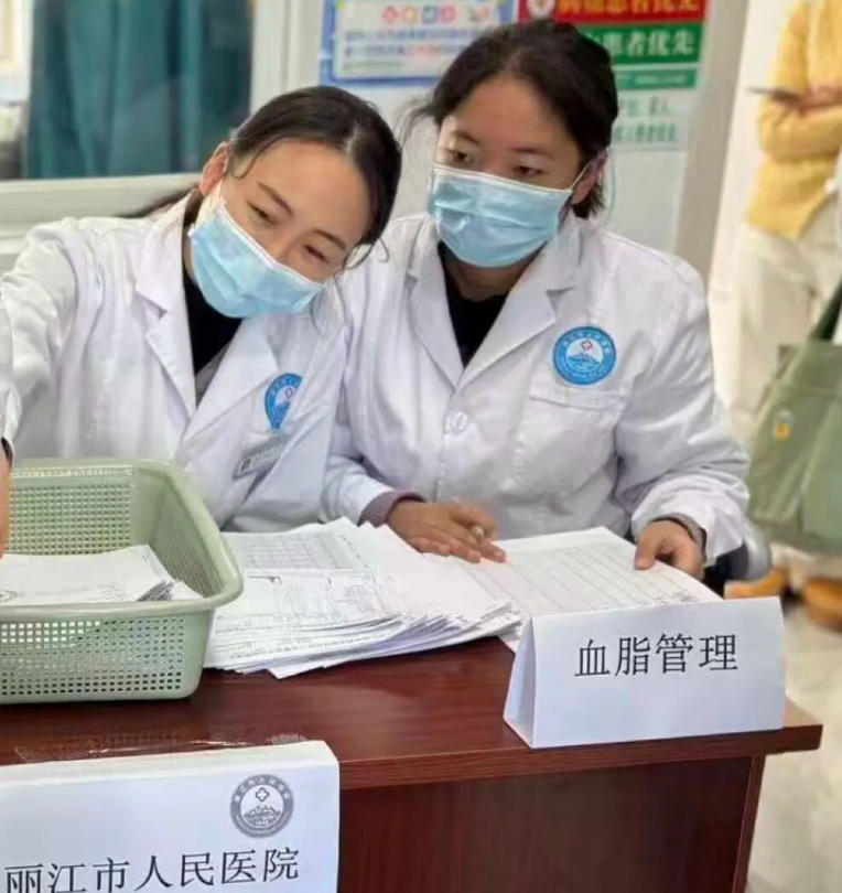 丽医科普 | 丽江市人民医院心内一科：冬至寒天护心脑——丽江居民血脂血压管理指南
